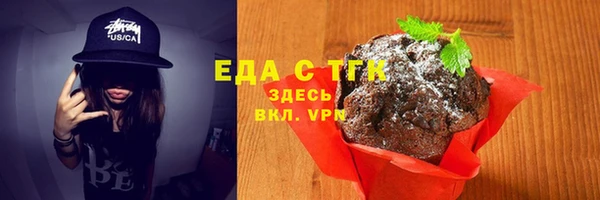 ешки Богородицк