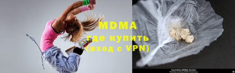 mega зеркало  Кизел  МДМА VHQ 